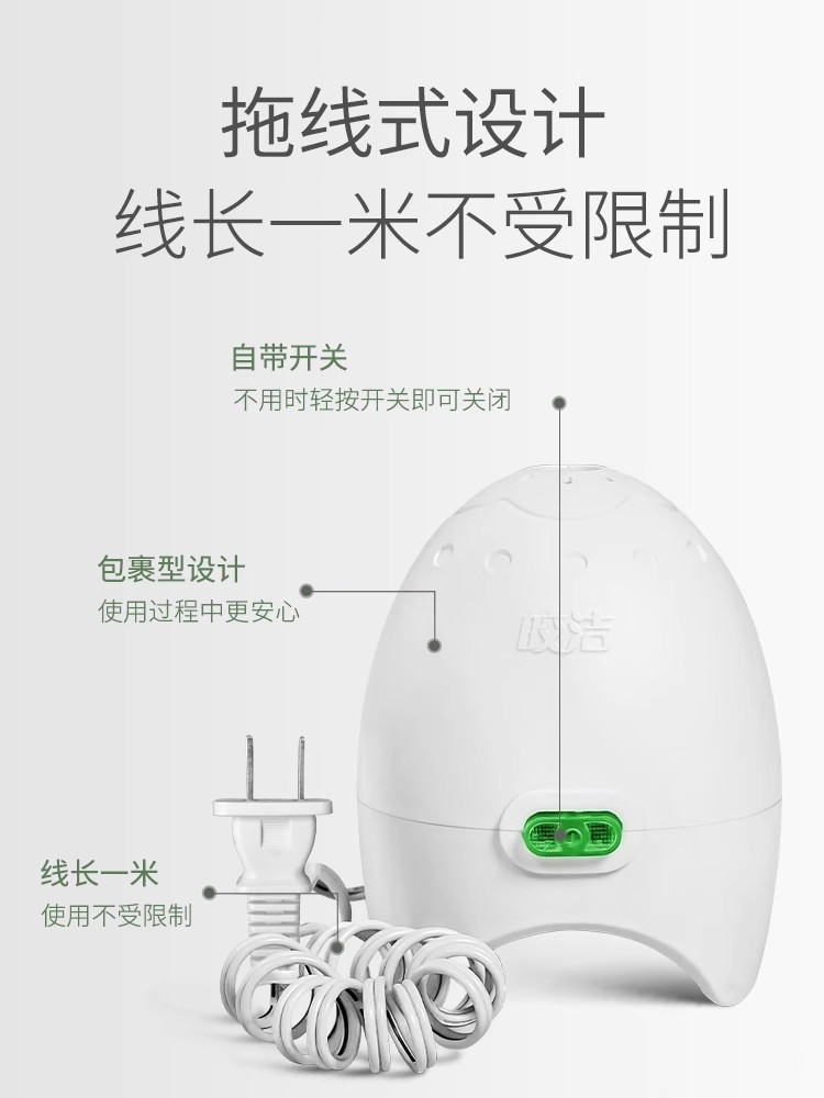 皎洁电热蚊香液驱蚊器家用插电式电纹香带线插电头有线座灭蚊电子 - 图2