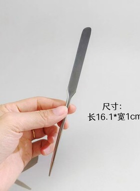 不锈钢粉底铲刮刀粉底液铲刮板刮勺多功能调和棒工具便携调色板