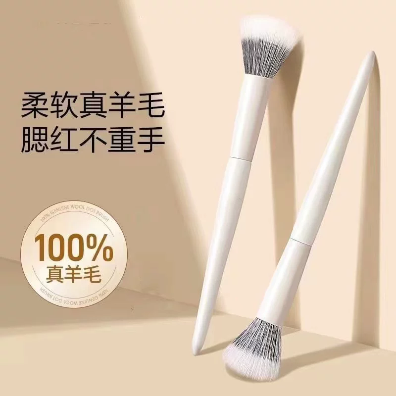 Face blush, big soft handheld concealer brush
