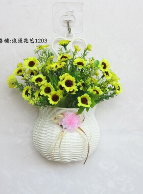挂墙仿真假花绿植墙壁墙面装饰