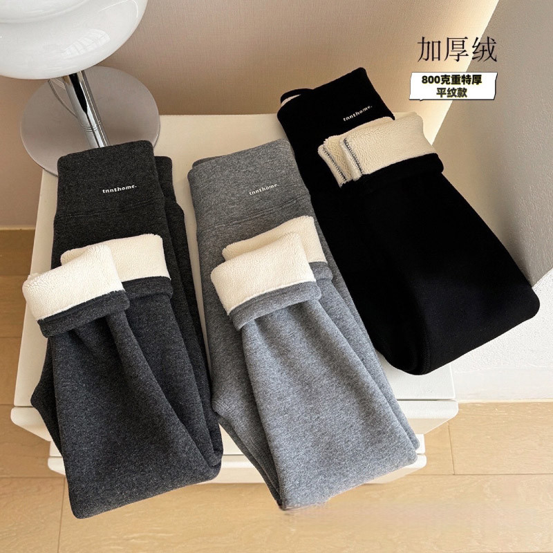 不起球不掉铛 超大弹力 高腰护肚儿童特厚加绒打底裤 身高加10拍,淘宝优惠券,粉丝福利购,淘宝优惠卷