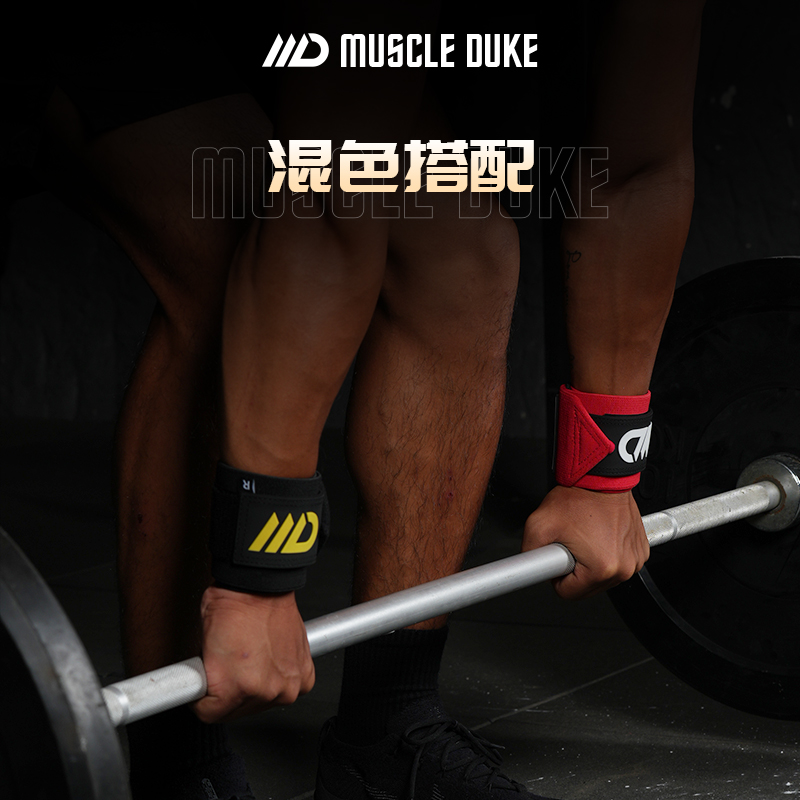 商品详情图片