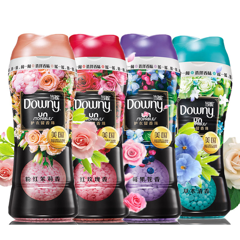  名人居家日用留香珠