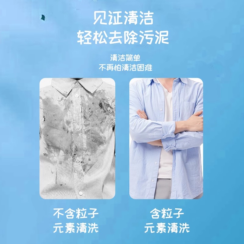 天然洗衣皂肥皂家用实惠装家庭装无磷去渍去污皂透明老肥皂整箱批 - 图2