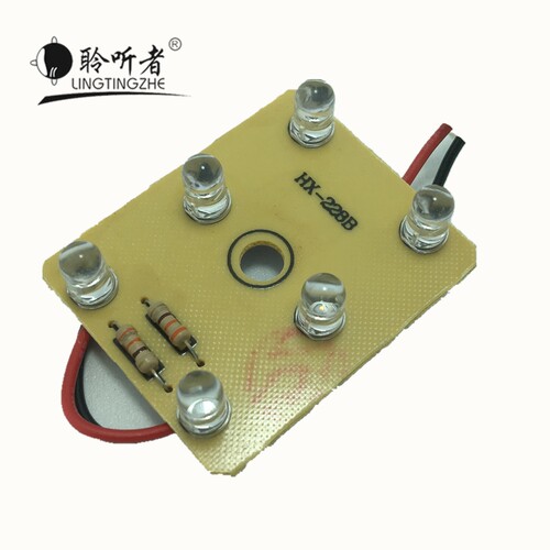聆听者灭蚊灯专用替换线路板插电220V款12V USB款 5V LED紫光灯板 - 图0