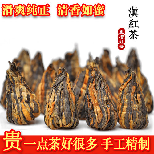 2026新春茶云南凤庆滇红茶特级手工金丝宝塔金芽蜜香工夫茶叶500g - 图0