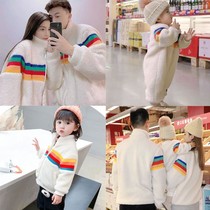 Family of a three-mouthed male and female baby autumn and winter baby climbing with velvety lamb rainbow jacket for the whole family load