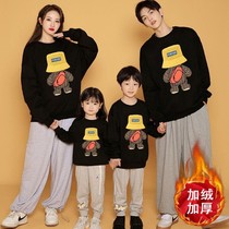 Glint pro-child clothing 2023 new autumn and winter a three-mouth mother womens clothing online red photo for the whole family clothing cotton sweatshirt
