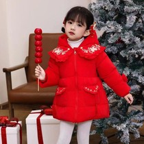 Girls cotton clothing winter clothing 2023 new children Chinese style wind festive clothing New Chinese New Year Thickened Cotton Coat Jacket