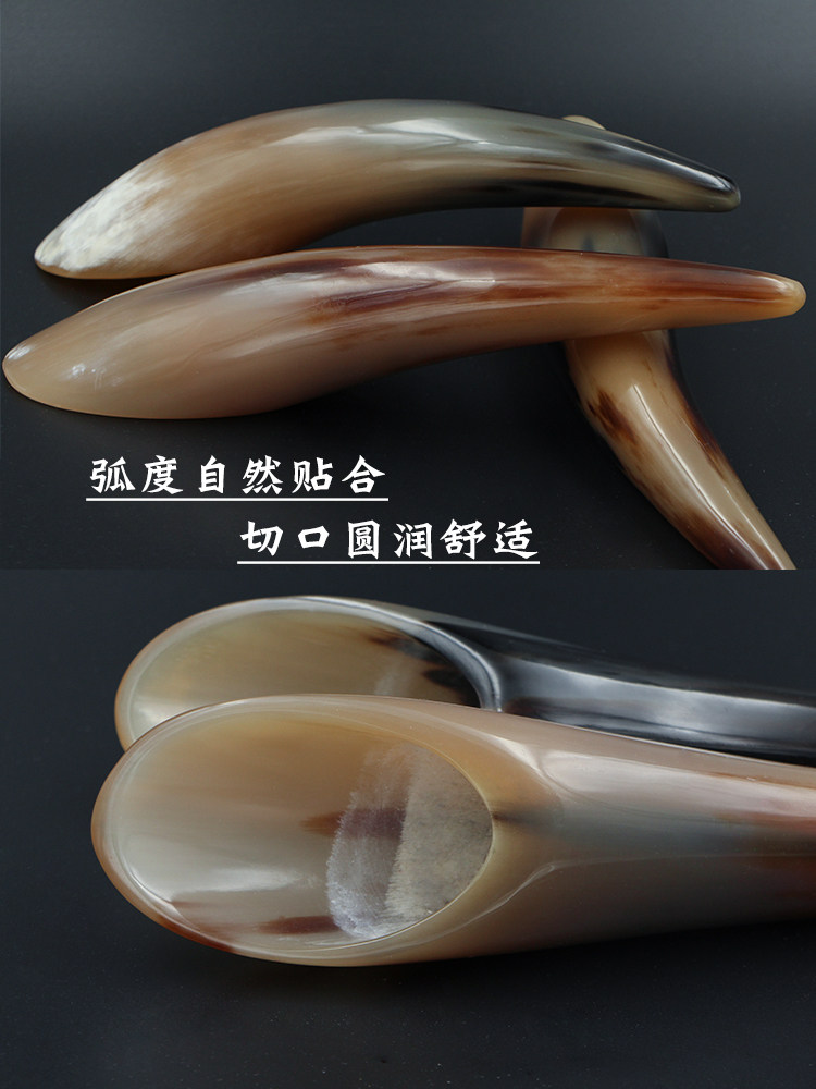 天然牦牛角刮痧筒刮痧板按摩茶勺全身通用颈部拔筋棒面部背部按摩,淘宝优惠券,粉丝福利购,淘宝优惠卷