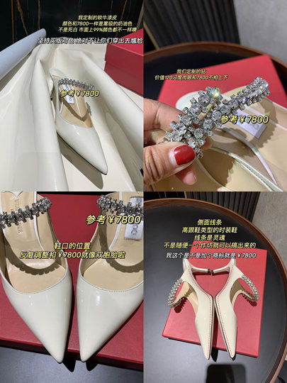 Flat-soled pointed one-length rhinestone high heels