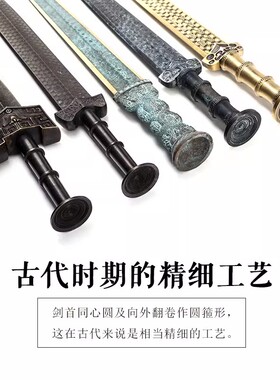 龙泉手工刀剑手工越王剑禾字号