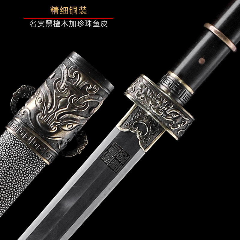 未开刃花纹钢八面汉剑长剑硬剑一体刀剑龙泉禾字号羽毛纹昆吾宝剑_虎窝淘