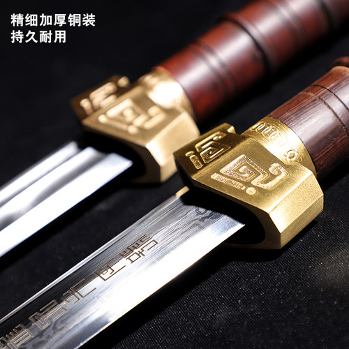 未开刃龙泉禾字号宝剑八面秦剑汉剑手工花纹钢秦王剑长剑硬剑刀剑 - 图1