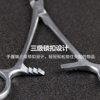 ເຄື່ອງຖອດ hook, ຖອດ hook ເລິກ, Lua hook remover, ການໂຍກຍ້າຍ hook ການຫາປາ, pliers hemostatic, ອຸປະກອນການຫາປາສະແຕນເລດ