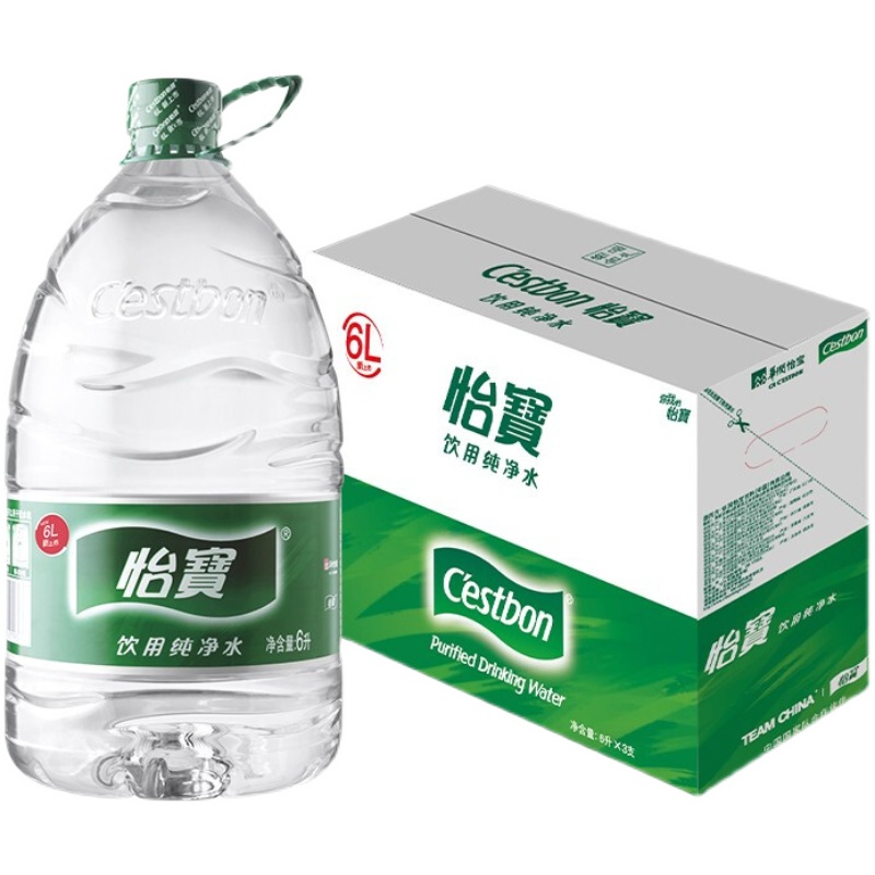 怡宝纯净水4.5L*4桶整箱6升/12升大桶装饮用水非矿泉水上海仓直发 - 图1