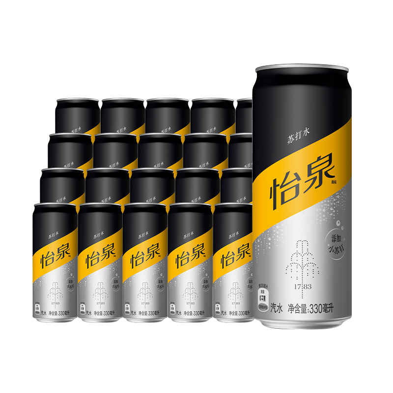 怡泉苏打水330ml*24罐整箱包邮含气饮料原味苏打汽水可口可乐出品 - 图3