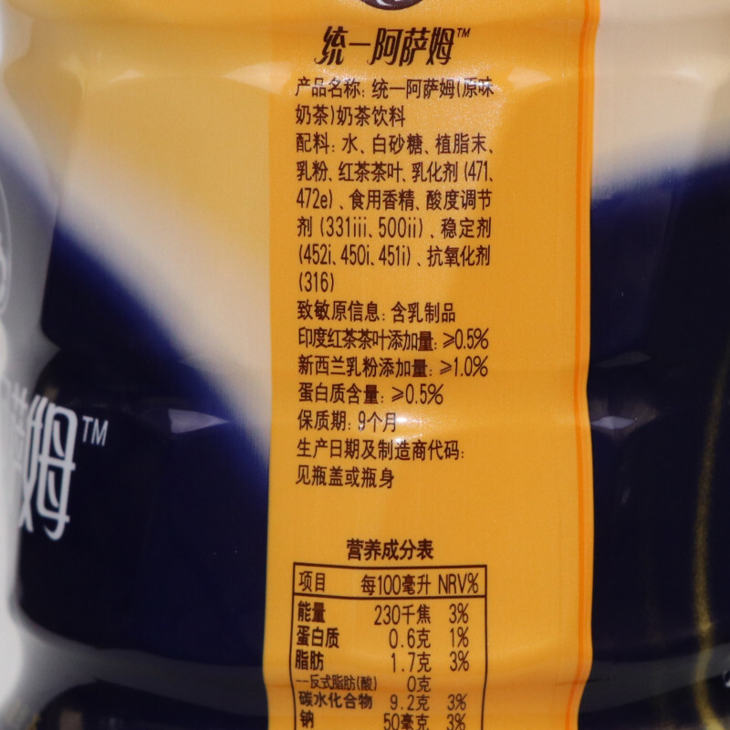 统一阿萨姆奶茶1.5L*6大瓶装整箱500ml原味白桃观音混搭奶茶饮品 - 图2