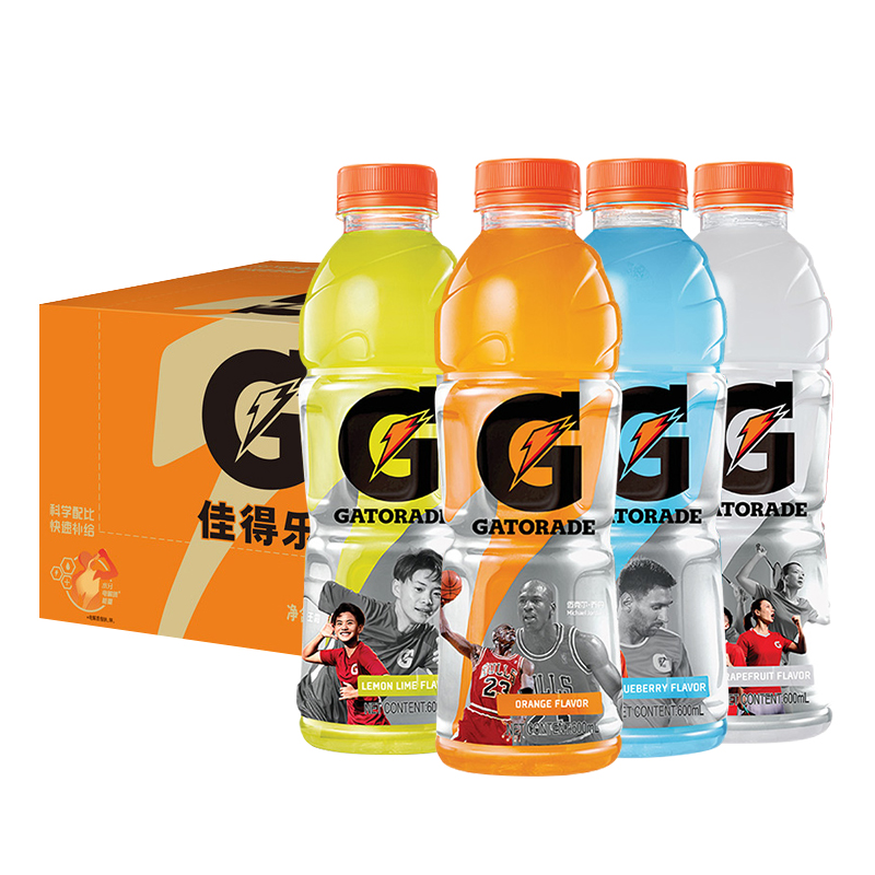 百事佳得乐运动饮料600ml*15瓶整箱四种口味补充水份电解质团包邮 - 图3