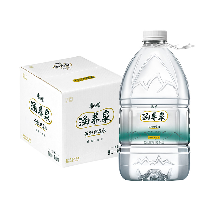 康师傅涵养泉饮用天然矿泉水4.5L*4桶整箱包邮偏硅酸大桶装饮用-图3