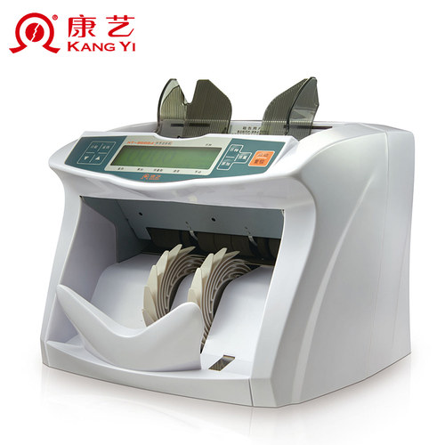 康艺HT-3000A外币点钞机银行专用美元，日元，欧元，英镑 验钞机 - 图3