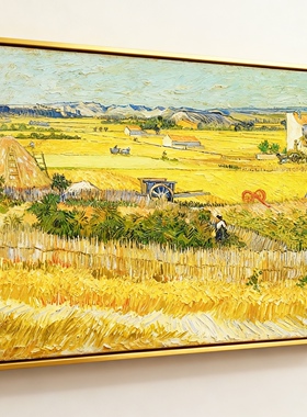 高清油画布喷绘画芯梵高丰收世界名画艺术微喷装饰画心可定制