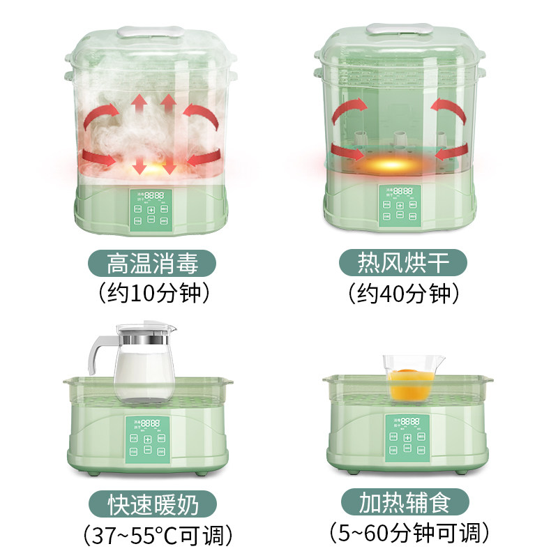 婴儿带烘干机暖奶器柜奶瓶消毒器 兰花姬奶瓶消毒器/消毒锅