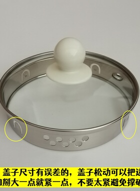 1.5L九阳养生壶盖子玻璃上盖通用