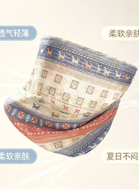 懒人防晒面罩，风沙日晒全隔绝