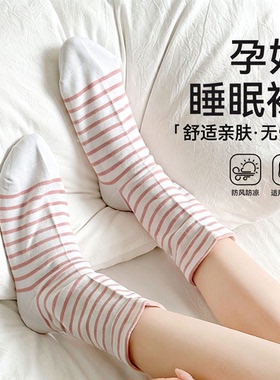 无骨柔软，老人产妇都适配