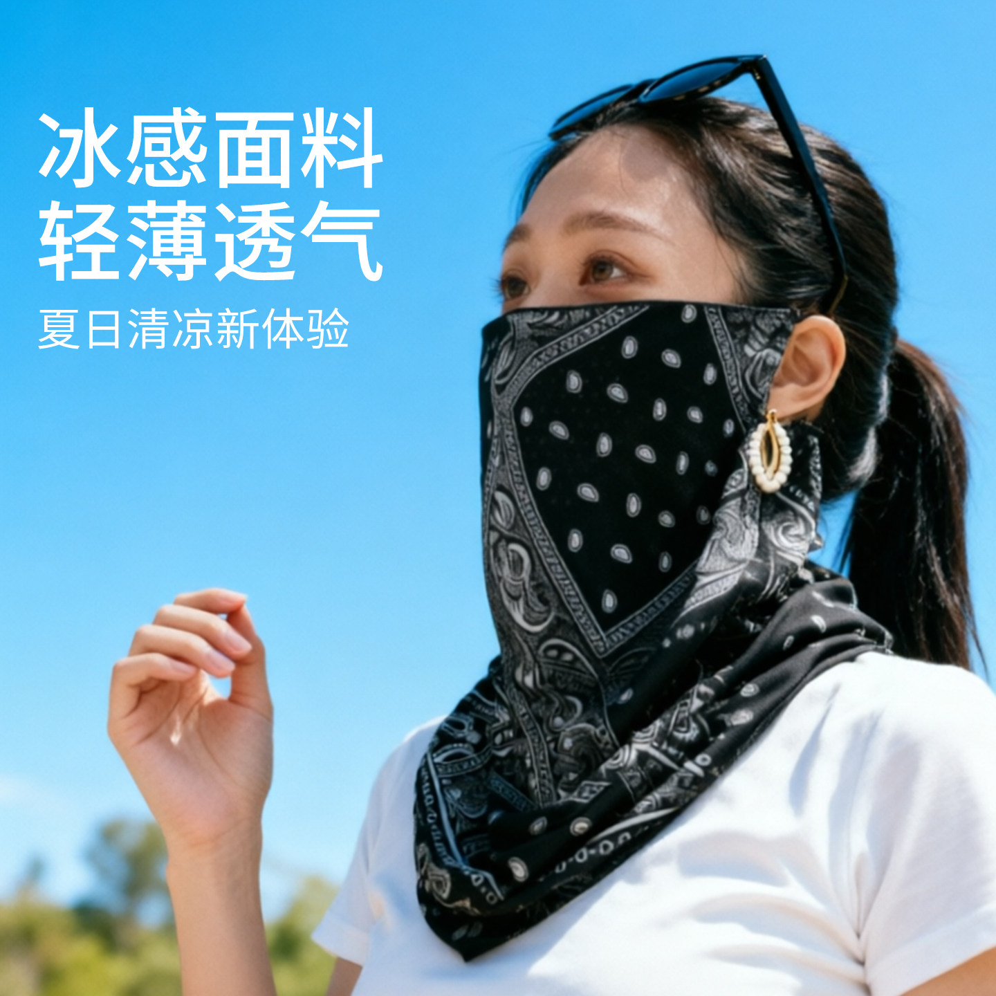 图3