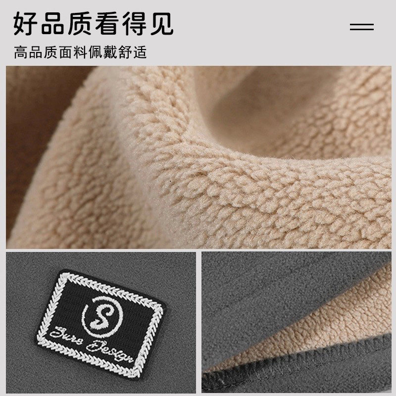 秋冬季纯色加绒加厚保暖防寒帽子围脖一体户外防风护颈骑行套头帽,淘宝优惠券,粉丝福利购,淘宝优惠卷