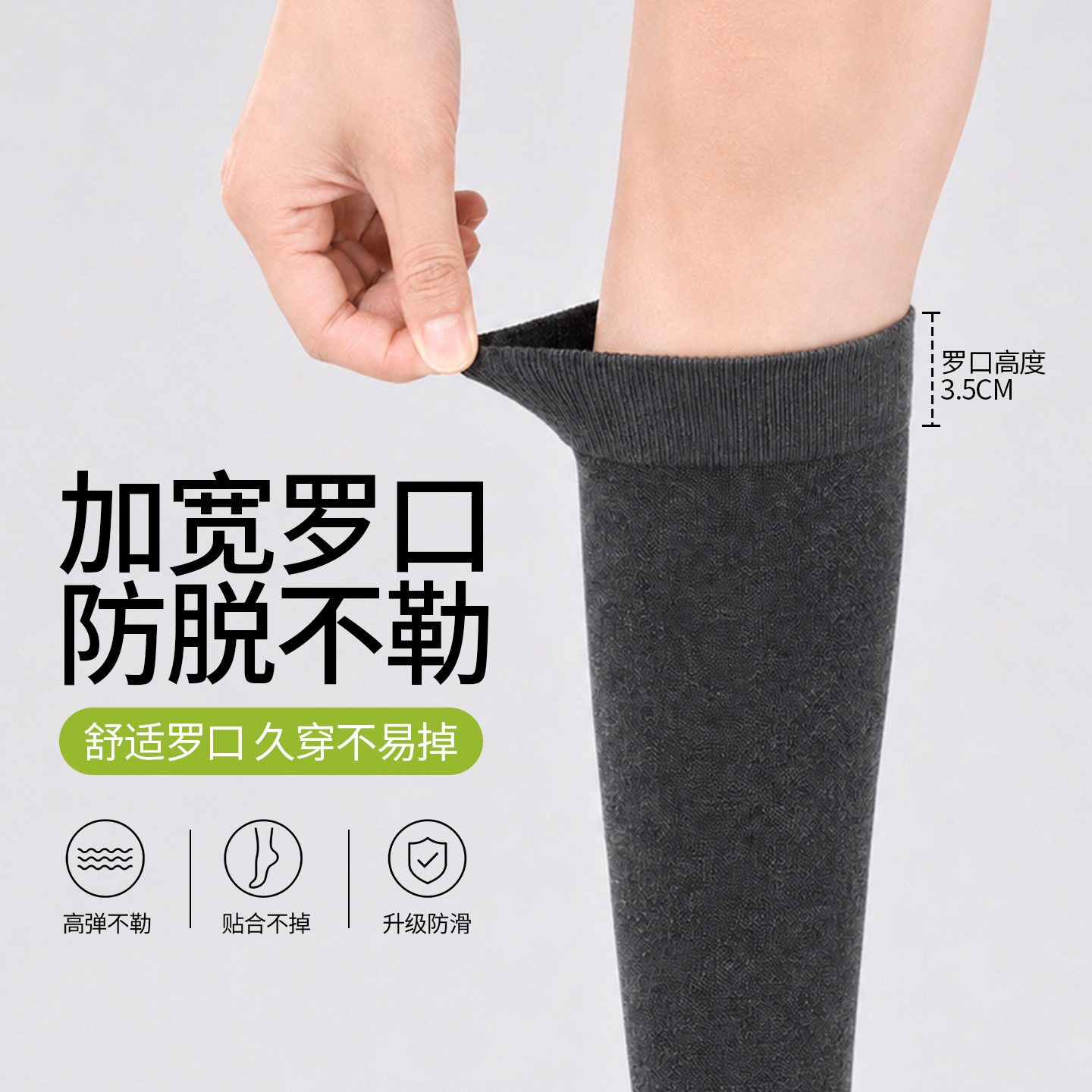 图 3