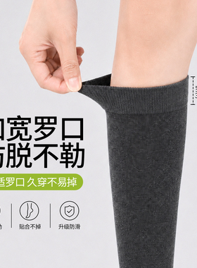 【灰色压腿】显瘦不勒是刚需