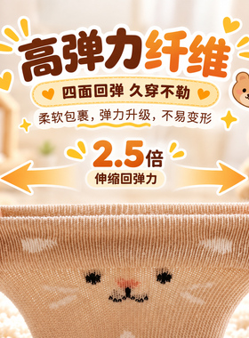 满地乱爬