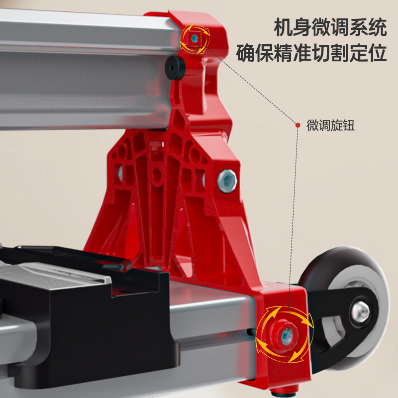 rubi瑞比手动瓷砖推刀墙砖地砖专用切割机新款单轨猎豹 - 图1