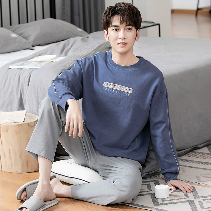 男士长袖纯棉春秋青年宽松睡衣 美竹唯伊睡衣/家居服套装