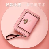 Картхолдер, сумка через плечо, вместительный и большой маленький изысканный кошелек для водительских прав с молнией, из натуральной кожи