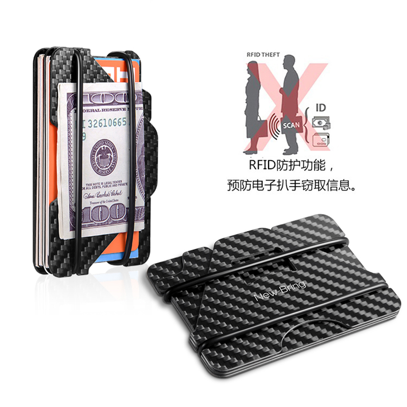 简约多功能钱包驾驶证件包 薄卡包大容量 男 碳纤维钱夹 NewBring 简约多功能钱包驾驶证件包 薄卡包大容量 男 碳纤维钱夹 NewBring