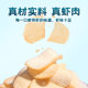 Papatong shrimp crackers imported from Indonesia, shrimp crackers snack 41g*6 large pack