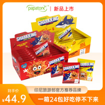 papatonk snapping shark simply pasta casual snacks convenience food snack small chicken noodle spicy BBQ