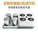 Porous Peppa Pig milk tablet press manual household milk tablet mold small milk tablet press milk powder tablet press