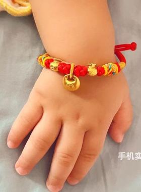 黄金小胖福手链小金坨福锁足金包银宝宝金饰婴儿周岁满月手绳礼物