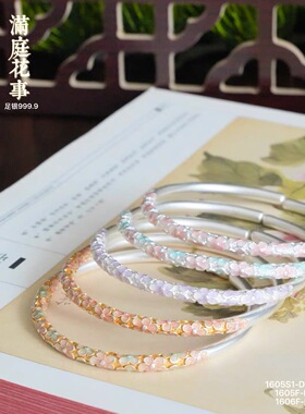 足银999.9桃之夭夭纯银手镯女实心开口珐琅银镯子送女友闺蜜礼物