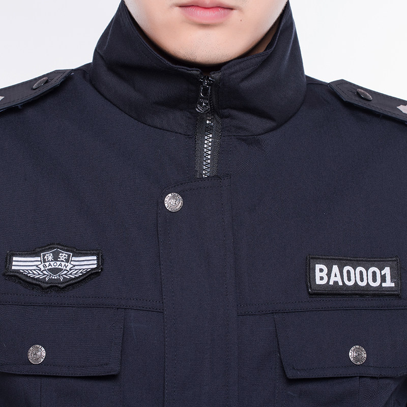保安春秋套装男长袖物业门卫执勤服 欧尚堡工装制服