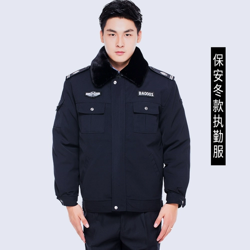 Зимний пуховик, униформа, защищающий от холода комбинезон, пальто, увеличенная толщина