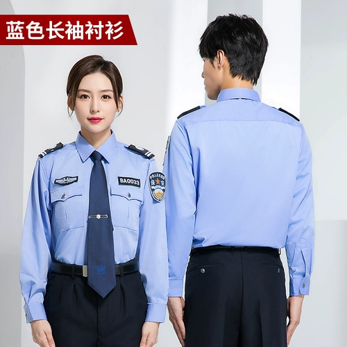 Рубашка для работы, комплект, униформа, короткий рукав