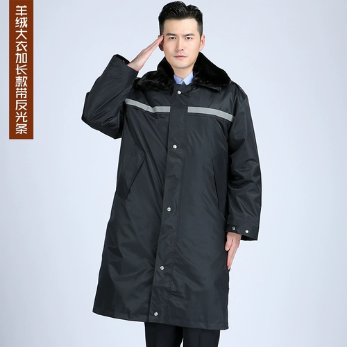 Зимний длинный кашемировый пуховик для работы, увеличенная толщина, средней длины