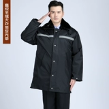 Зимний длинный кашемировый пуховик для работы, увеличенная толщина, средней длины