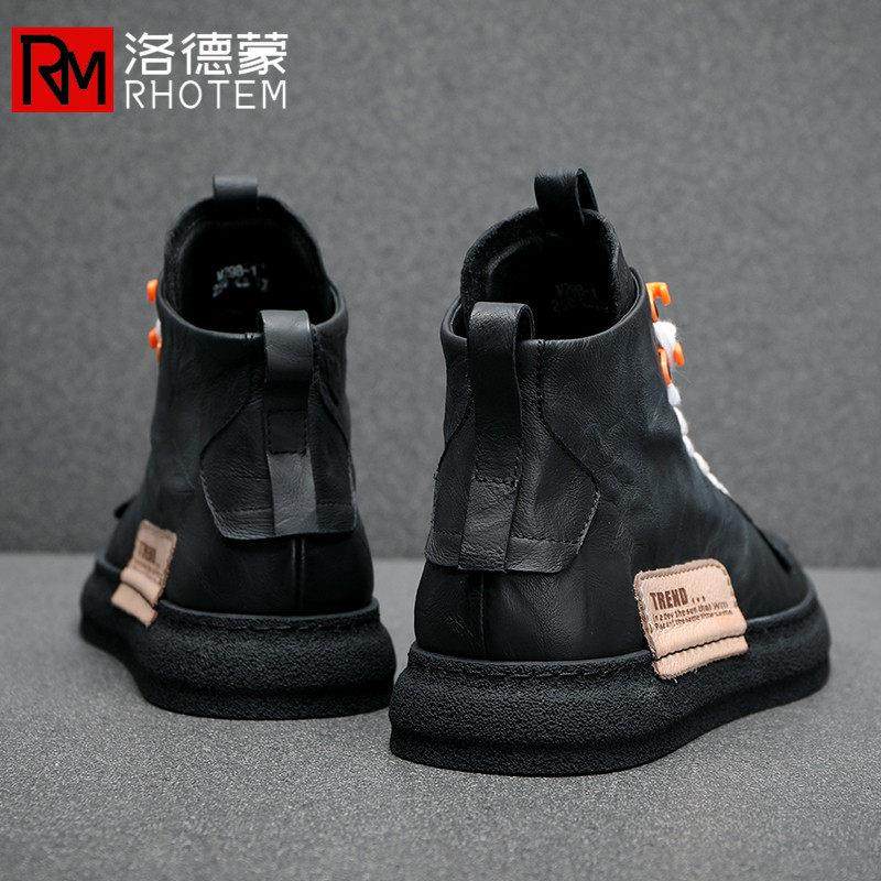 RHOTEM男士高端品牌高帮板鞋潮流设计感冬季加绒中帮牛皮马丁靴男,淘宝优惠券,粉丝福利购,淘宝优惠卷